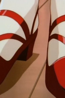 The Red Shoes