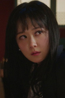 Wang Shik’s Rage