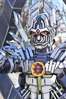 Nothing Slips Through Heaven's Net, a Dynasty Crumbles!