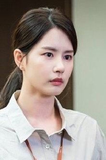 The Misunderstandings/The Accusation