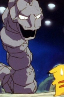 Showdown in Pewter City