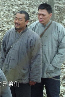 Episode 12