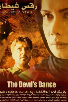 The Devil's Dance poster