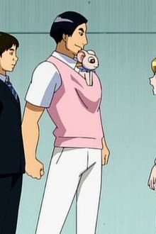 The Summer! The Festival! Audrey!!