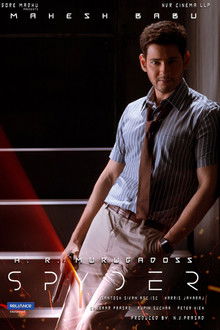 Spyder poster