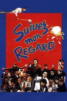 Follow My Gaze poster