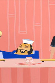 The Sushi Connection