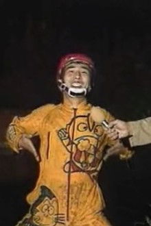 The Young and Rich vs. Men's Magazines