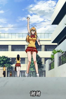 All Warfare is Based on Deception