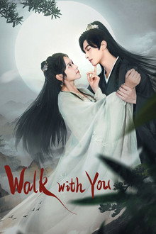 Walk With You poster