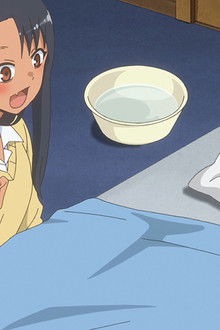 So This Is Your Room, Huh, Senpai?