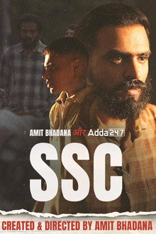 SSC poster