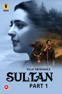 Sultan poster