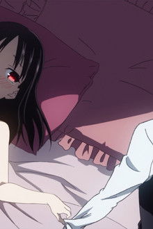 Kaguya Wants to Give a Gift / Chika Fujiwara Wants to Pay a Visit / About Kaguya Shinomiya, Part 1