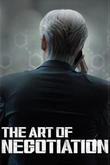 The Art of Negotiation poster