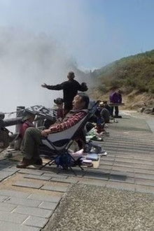 People Gathering at Akita's ‘Hot Spring of Life’