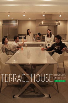 Terrace House: Boys & Girls in the City poster