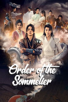 Order of the Sommelier poster