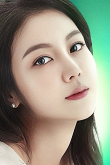 Kim Ok-bin