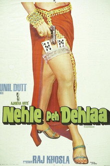 Nehle Pe Dehla poster