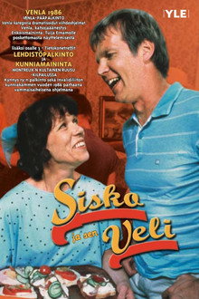 Sisko ja sen veli poster