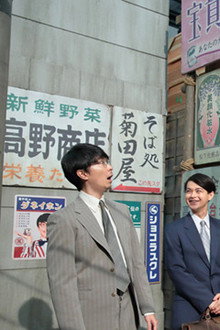 Chapter 11 - Manpei's Daneihon! (6)