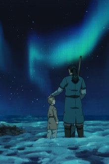 Somewhere Not Here