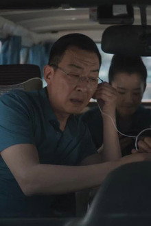 Episode 16