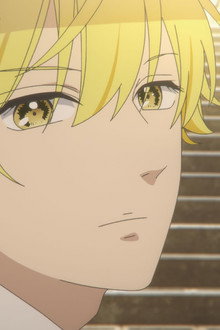 Turning Into a Treasure