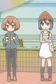 An Afternoon Moon, Appearing Up in the Sky One Day, with Kouhai