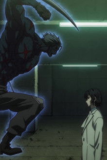 Great Power / Raizel