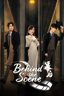Behind the Scenes poster
