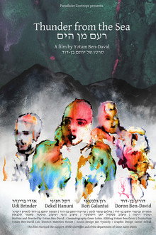 Thunder from the Sea poster