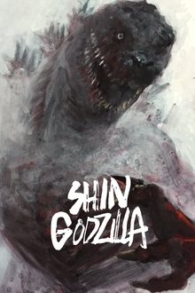 Shin Gojira (2016)