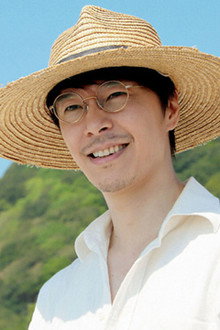 Chapter 6 - Are You Making Salt?! (6)