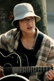 The Whereabouts of Each