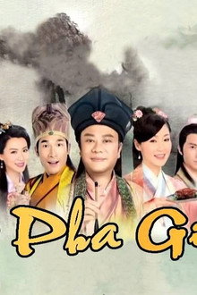 Episode 1