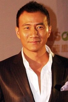 Retrato de Hu Jun
