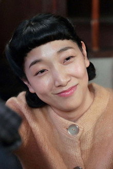 Chapter 17 - It's Ramen! Fukuko! (5)