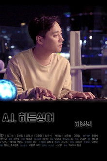 A.I. Hidden Singer poster