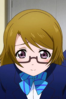 Maki Rin Pana