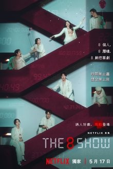 Imagem The 8 Show