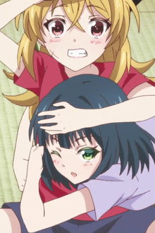 Having Each Others' Backs, and Having Fun