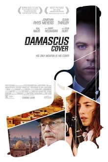 Imagem Damascus Cover