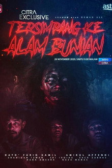 Tersimpang Ke Alam Bunian poster