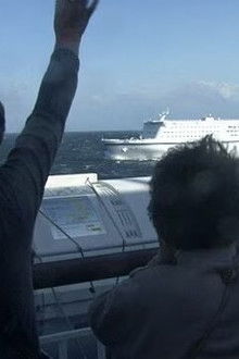 Life route of a huge ferry