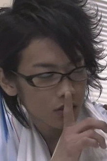 Mind If I Reel You In?