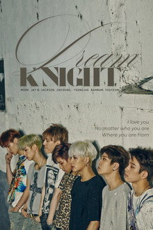 Dream Knight poster