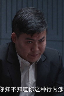Episode 14