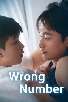 Wrong Number poster
